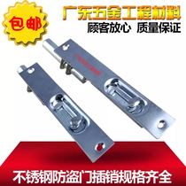 The latch concealed door fire door picture door accessories invisible tian di suo control vintage rust an cha xiao