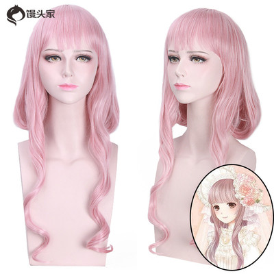 taobao agent Cos bun family cos miracle warm warmth daily lolita soft girl Harajuki child heart love light pink