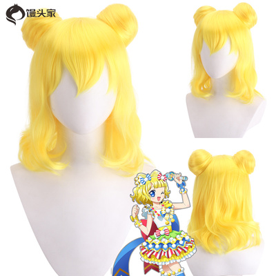 taobao agent Cosplay wigs of cosplay wigs of paradise PRIPARA South Mi Lei Golden Short Hair High temperature silk