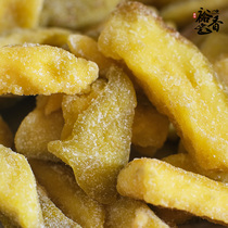 Fresh arrival guava dry guava snacks bulk snack food Taiwan flavor dried fruit