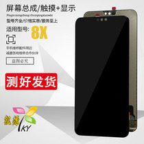 Aiyuan screen for Huawei glory 8X screen assembly JSN-AL00A TL00 touch screen display assembly