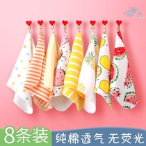 Kindergarten students saliva towel wash towel cotton gauze feeding milk towel baby handkerchief baby small square towel comfortable
