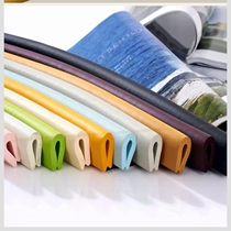 U-shaped sealing strip rubber edge strip soft anti-cut anti-scratch hand strip stainless steel sharp sheet metal edge protection strip