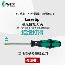 German WERA Villa 335 screwdriver Phoenix terminal 2 2 5 3 0 3 5 4 6