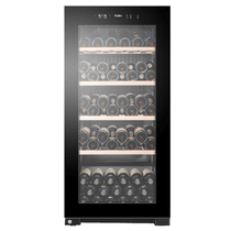 Haier constant temperature wine cabinet Ice bar display cabinet Wine freezer Tea cigar cabinet JC-220(BD)