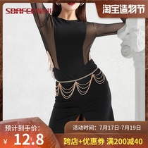 Shang Parfait Latin dance suit Womens adult practice suit with belt dress Lace-up gold belt chain A058