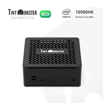 TinyMonster ECO Mini i7 Zhiqiang E5 host ITX aluminum alloy STX Monster i9 Multi-station workstation