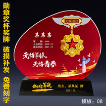 Customized creative ornaments veteran souvenirs to send comrades to restore veterans brothers and veterans gifts medals