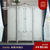 Wei Shili French luxury solid wood wardrobe master bedroom European four-door wardrobe storage high-end furniture E3