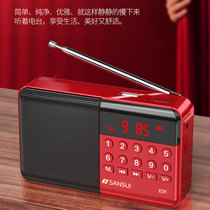 2021 New E31 radio MP3 old man mini stereo card speaker portable music player