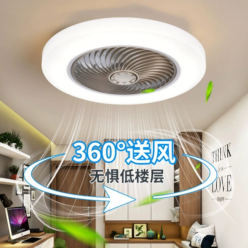 Современный вентилятор для спальни для вытяжки для гостиной, невидимая ультратонкая люстра