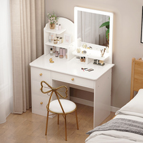 Dressing table small bedroom new dressing table Net red ins Wind makeup table simple modern storage cabinet one