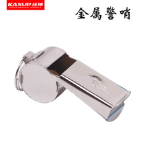 Mad God coach referee match whistle metal whistle physical education teacher special basketball football training stainless steel whistle
