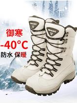 Outdoor snow boots women waterproof and non-slip northeast Harbin Xuexiang tourism equipment warm cotton boots middle tube ski shoes