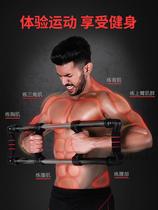 The two-way arm strength device can adjust the mens home multi-functional training equipment to train the chest muscles arm muscle fitness equipment
