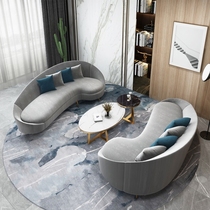 Nordic office sofa simple modern coffee table combination set reception room creative shaped iron sofa