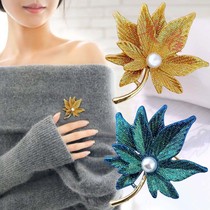 High-end Pearl double maple brooch Korean female fashion corsage sweater suit jacket with accessories Q6