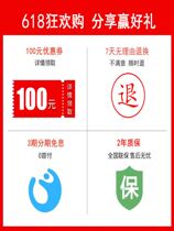 Small Dumb Whale intelligent disinfection knife holder chopstick tube dryer ultraviolet sterilization kitchen household millet products for sale