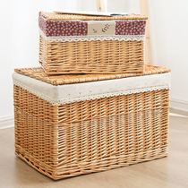 Storage box covered rattan storage box kitchen cabinet drawer clothes woven clothing storage basket home size