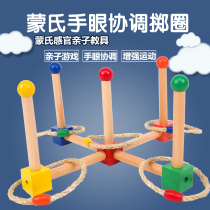 Montessori Montessori childrens early education puzzle sensory professional version teaching aids hand-eye coordination throwing game