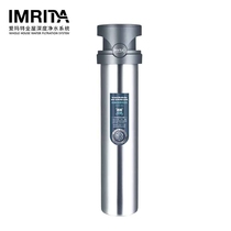 Aimat IMT-U1 Ultrafiltration Water Purifier