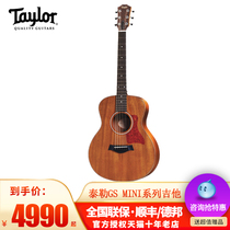 Taylor Taylor GS mini Acacia wood folk electric box Acoustic guitar Childrens travel Beginner Student Male and female
