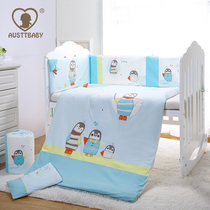 AUSTTBABY baby bedding baby bedding kit Newborn seven-piece cotton bed can be removed and washed