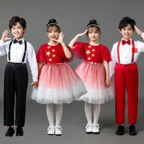 Childrens chorus performance uniforms primary and secondary school students childlike innocence to the party red scarf red song recitation dance costume summer performance costume