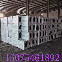 Jiangsu foam glass products Zhejiang national standard exterior wall insulation board Shanghai fireproof grade a roof panel manufacturers