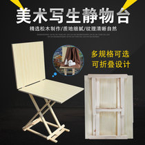 Art sketching foldable solid wood still life table sketch painting table plaster placed in the art room matching
