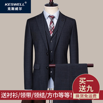 Plaid suit mens three-piece Korean slim wedding dress business leisure English style groom suit suit men