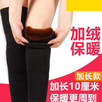 Knee cap protective cover warm old cold leg calf male Lady old joint cold paint plus velvet thickened paint