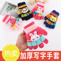 Girl Gloves Winter Riding Five Fingers Writing Warm Kid Children Baby Baby Boy Double Winter Cute