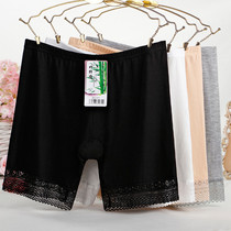 Five-point modal leggings women wear summer thin fat mm size elastic tight body anti-light safety shorts