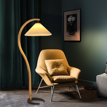 Danish Wood vintage floor lamp modern simple living room Nordic bedside bedroom study pleated floor lamp