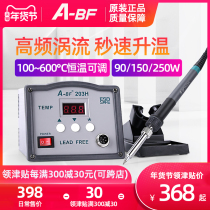 A- BF extraordinary 203H intelligent digital display high frequency eddy current soldering table 90W temperature regulating electric soldering table electric soldering iron set