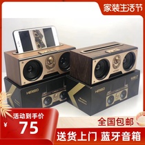  German radio peach wood grain portable mobile phone Bluetooth speaker audio mini retro small speaker subwoofer