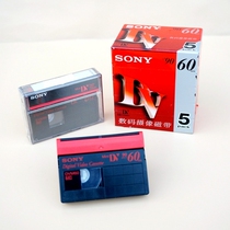 Old-fashioned camera tape acquisition dv cassette to computer format copy content copy data cheap