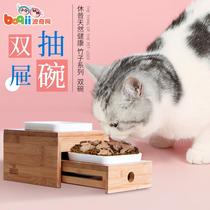 Hup Dog Bowl anti-overturning double bowl Dog Food Basin Drawer Bowl Pooch pooch Cat Water Bowl Pet Rice Bowl