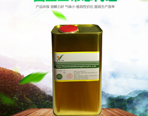 301 net washing water Advanced screen printing net washing water washing net force is particularly good low odor quick-drying type figure industry 301 net washing water