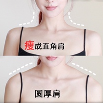 (Beautiful shoulder artifact) Weiya recommends away from the thick shoulders do not slip the shoulders the model temperament suit