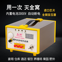 Battery electronic rodenticizer electric cat continuous mousetrap high pressure mouse machine high power home field restaurant culling