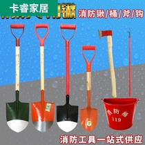 Special price all fire shovel fire shovel fire shovel shovel shovel green engineering shovel fire bucket