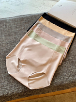 alinn Black tech fabric 0 wearing comfort four-sided elastic Lamine Modale light and no-scarred underpants