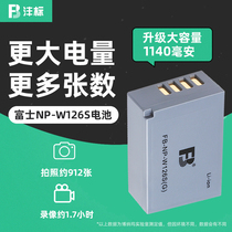 fb Fuji np-w126s camera battery XS10 XT30II XT20 XT3 XA7 5 X100V X100F micro single XT20