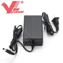 Yuewei power supply Switching power supply 15V3A DC transformer 15V regulated power supply Notebook DC