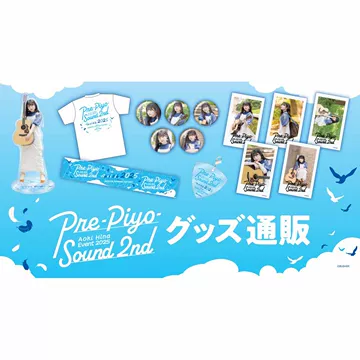 立石凛・青木陽菜　ラッフルくじ　缶バッジ　即決可 青木阳菜-青木阳菜促销价格、青木阳菜品牌- 淘宝