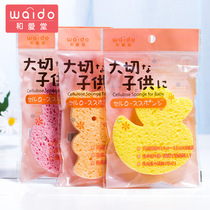 Japan and Aitang Newborn Baby Baby Baby Baby bath sponge bath sponge bath cotton wipe wood pulp child rub back