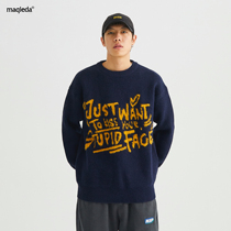 Macedar autumn and winter Korean version of the trend solid color letter sweater mens loose casual Joker padded sweater