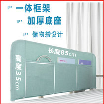 High and low bed guardrail mother bed fence high and low anti-falling bed bedside baffle college student dormitory